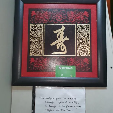 - 2 - Tres Bel Et Moderne 5pers T3 73m2 * Sélestat